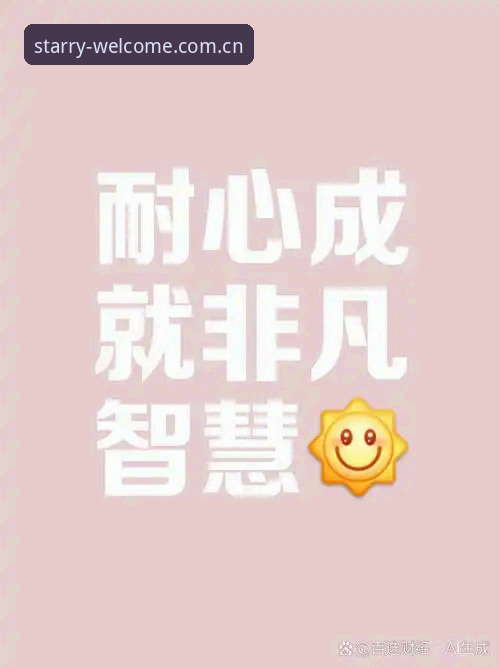 银河官方入口的"兼容"哲学：一场关于耐心的深度分析