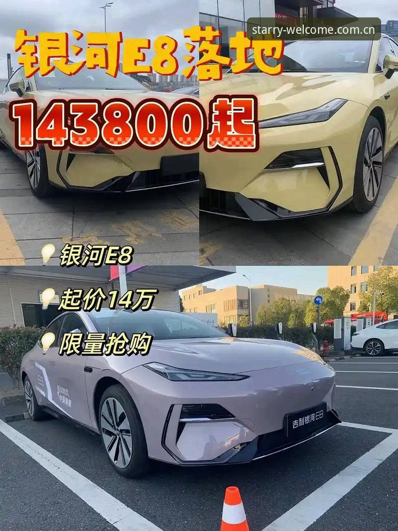 5个筛选维度，帮你挑对适合自己节奏的中国区银河登录入口赛事APP